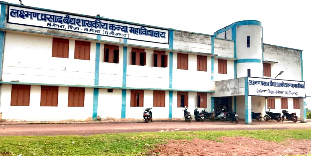 Front Introduction